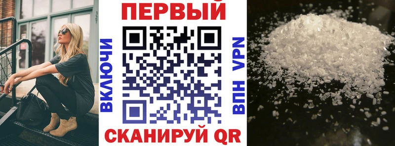 Amphetamine Розовый Жиздра