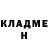 Метадон мёд Max Keidaliuk