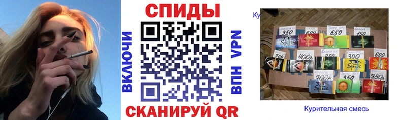БУТИРАТ бутик  где найти наркотики  Жиздра 