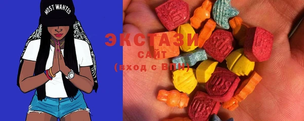 PSILOCYBIN Алексин