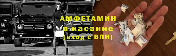 PSILOCYBIN Алексин