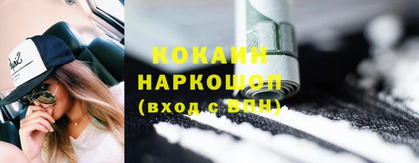 PSILOCYBIN Алексин