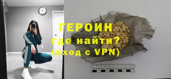 PSILOCYBIN Алексин