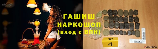 ешки Алексеевка