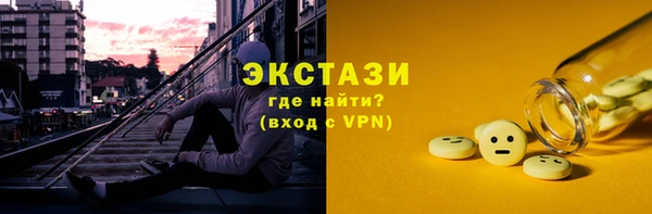 PSILOCYBIN Алексин