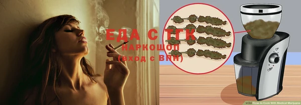 ешки Алексеевка