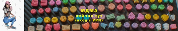 ешки Алексеевка