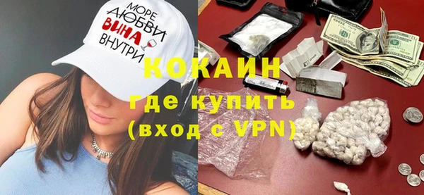 ешки Алексеевка