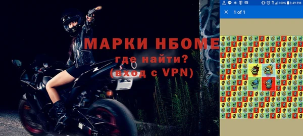 ешки Алексеевка
