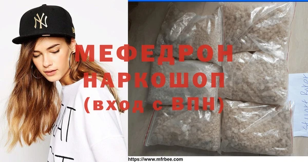ешки Алексеевка