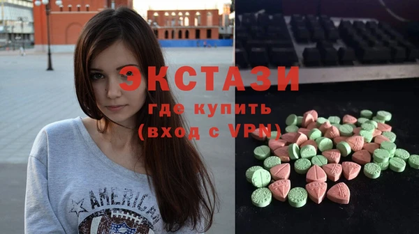 ешки Алексеевка