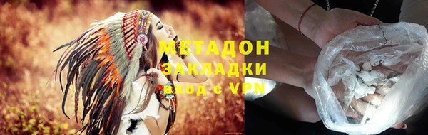 PSILOCYBIN Алексин