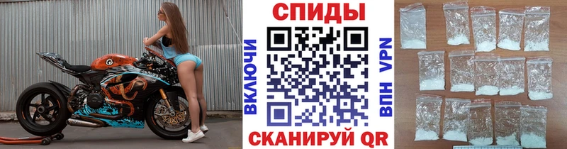 МЕТАМФЕТАМИН Methamphetamine ОМГ ОМГ ССЫЛКА Жиздра купить