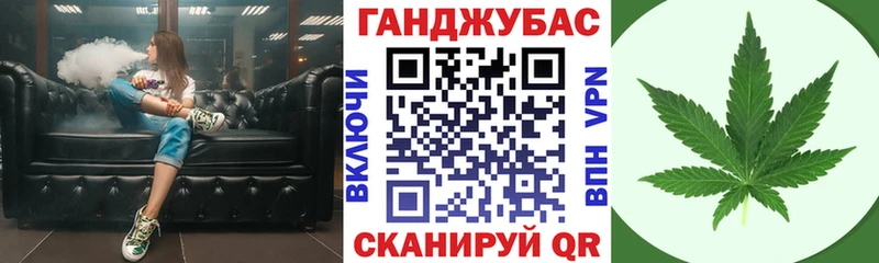 Канабис OG Kush  наркотики  блэк спрут ссылки  Жиздра 